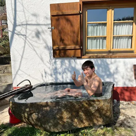 Pia's Nature Retreat Διαμέρισμα Neukirch (Tubingen)